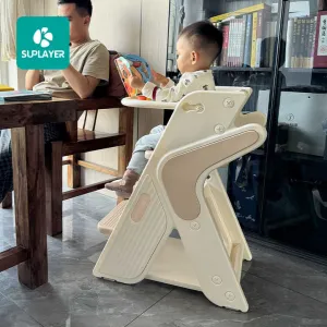دراسة كرسي-children's chair
